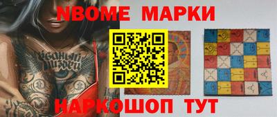метамфетамин Краснодар