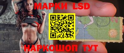 PSILOCYBIN Краснокаменск