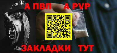 PSILOCYBIN Краснокаменск
