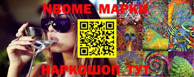 PSILOCYBIN Краснокаменск