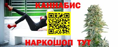 метамфетамин Краснодар