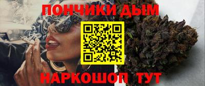 PSILOCYBIN Краснокаменск