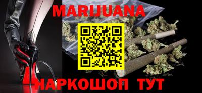 альфа пвп VHQ Краснознаменск
