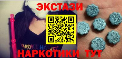 альфа пвп VHQ Краснознаменск