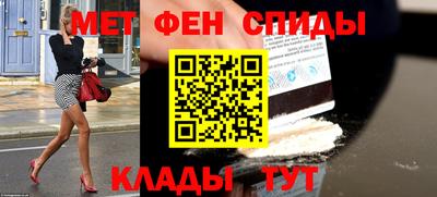 PSILOCYBIN Краснокаменск