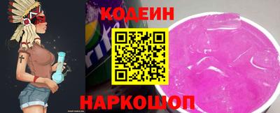 альфа пвп VHQ Краснознаменск