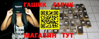 альфа пвп VHQ Краснознаменск