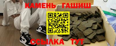альфа пвп VHQ Краснознаменск