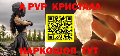 PSILOCYBIN Краснокаменск