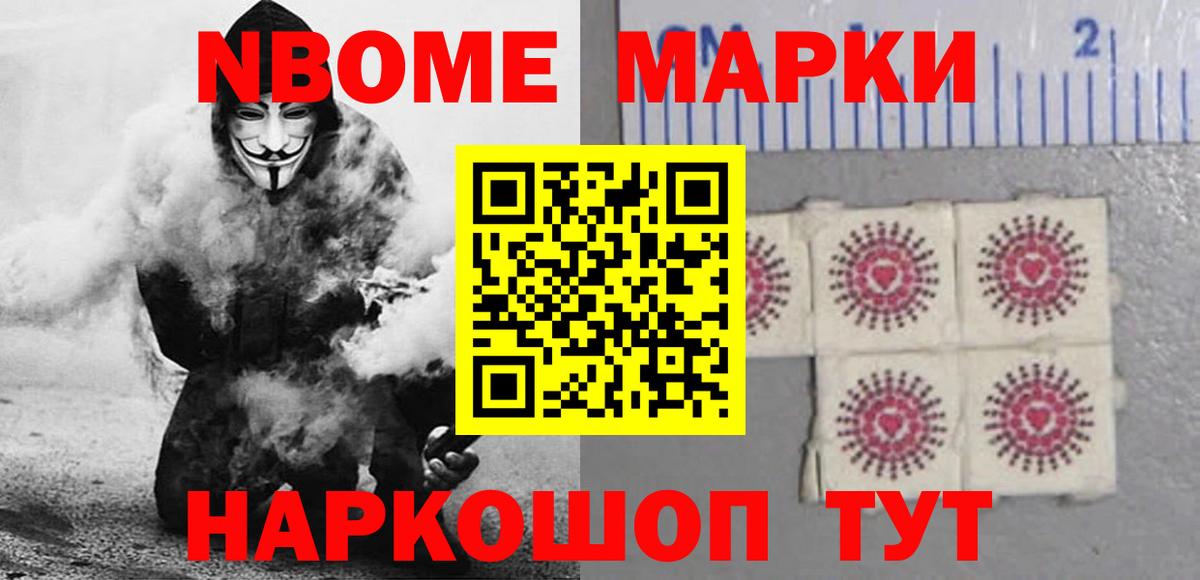 Лсд 25 Энгельс